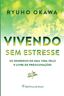 ポルトガル語版『心を癒す　ストレス・フリーの幸福論』