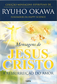 ポルトガル語版『大川隆法霊言23-イエス・キリスト』
