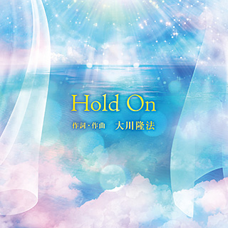 Hold On　〔リニューアル版〕　〔CD〕